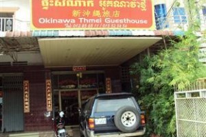 Okynava Thmei Guesthouse Image