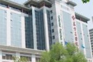 Oriental Garden Hotel Beijing Image
