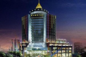 Oriental International Hotel Ningde voted 5th best hotel in Ningde
