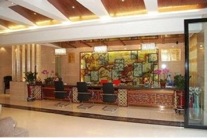 Panzhihua Xinshichuang Sunshine Hotel voted 7th best hotel in Panzhihua