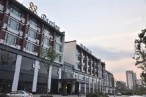 Parrion Huangshan voted 9th best hotel in Huangshan