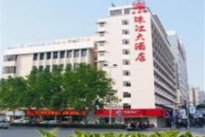 Pearl River Hotel Image