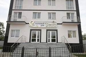 Petra Hotel Golubitskaya voted 2nd best hotel in Golubitskaya