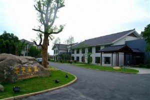Pingtian Peninsula Hotel voted  best hotel in Chizhou