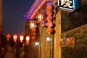 Pingyao Cheng Jia Hotel voted 7th best hotel in Jinzhong