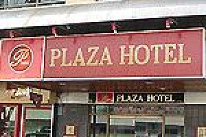 Plaza Hotel Kota Kinabalu Image