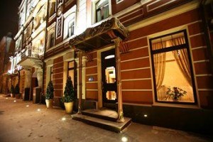 Podol Plaza voted 7th best hotel in Kiev