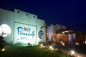 Prima Life Makadi Resort Image