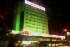 Pu Quan Hotel Image