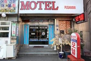 PusanInn Motel Image