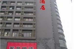 Qiantu Business Hotel Image