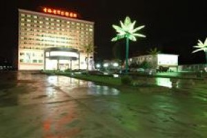 Qing Hai Province Military District Hotel voted 5th best hotel in Xining