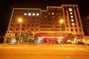 Qingxin Hotel Image