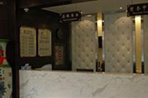 Qinhuangdao Golden Orange Hotel Image