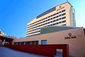 Qubus Hotel Legnica voted  best hotel in Legnica