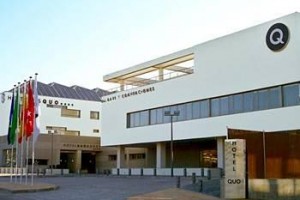 Hotel Quo Godoy voted  best hotel in Villaviciosa de Odon