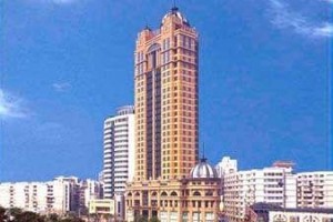 Ramada Plaza Fuzhou voted 8th best hotel in Fuzhou