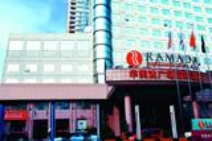 Ramada Plaza Zhengzhou voted 4th best hotel in Zhengzhou