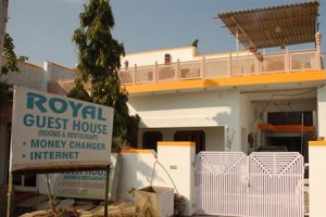 Royal Guest House Bharatpur voted 2nd best hotel in Bharatpur