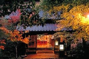 Ryokan Sanga voted 3rd best hotel in Minamioguni