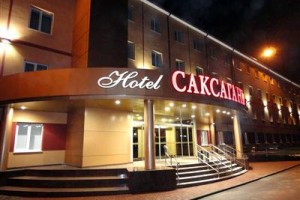 Saksagan Hotel voted  best hotel in Kryvyi Rih