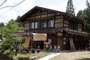 Sakura Guest House Image