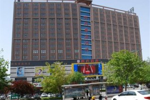 Sanmenxia Yuehai Hotel voted 3rd best hotel in Sanmenxia