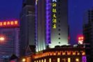 Sanwant International Hotel Xining Image