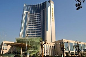 Sea View Hotel Hangzhou Bay Image