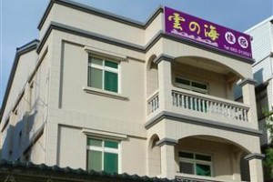 Seacloud Inn voted 5th best hotel in Kinmen County