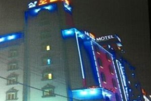 Sharp Motel voted 8th best hotel in Ulsan