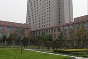 Sheng Du International Hotel voted 3rd best hotel in Jining