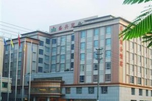 Shengxing Business Hotel Image