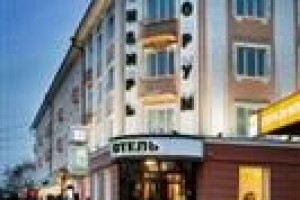 Sibir Forum Hotel voted 2nd best hotel in Tomsk