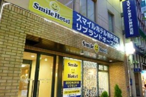 Smile Hotel Kobe Motomachi Image