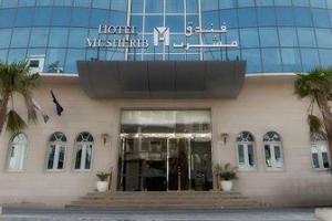 Splendid Hotel Musherib Image