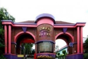 Spring Motel voted  best hotel in Gueishan