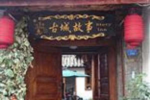 Story Inn Lijiang Ziyunxuan Image