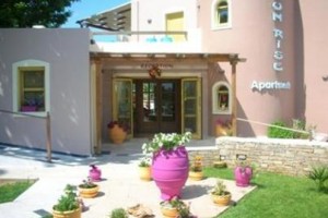 Sun Rise Hotel Studios & Apartments Eretria voted 5th best hotel in Eretria