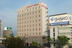 Hotel Sunroute Nagano Higashiguchi voted 5th best hotel in Nagano