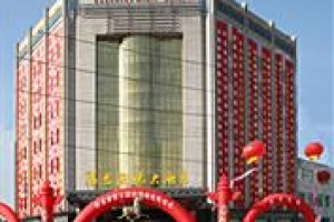 Sunshine Haiyue Hotel Datong Image