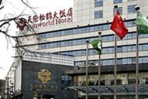 Sunworld Hotel Beijing Image