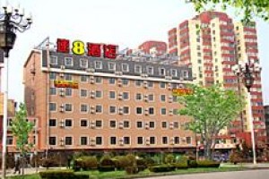 Super 8 Hotel Railway Station Dalian Image