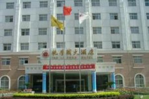 Tao Li Yuan Hotel Image