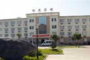 Taohua Hotel Image