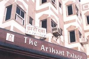 Arihant Palace voted 3rd best hotel in Jabalpur