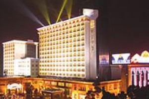 Garden Hotel Taicang voted 2nd best hotel in Taicang