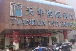 Tianhua International Hotel Image