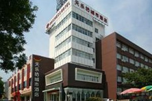 Tianlefang City Hotel Image