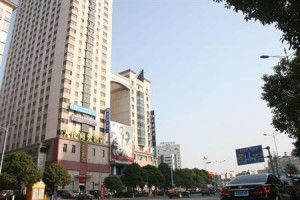 Tianlun Business Hotel Zhuzhou Image